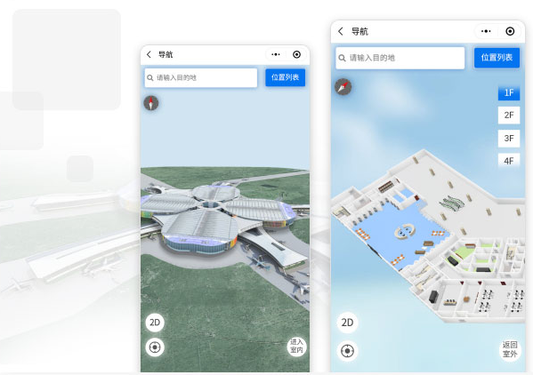 4-三维地图.png 4-三维地图.png