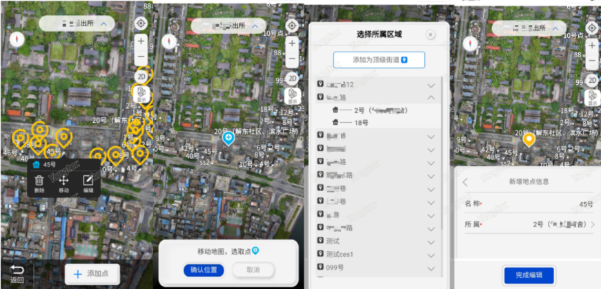 图片5 (2).jpg
