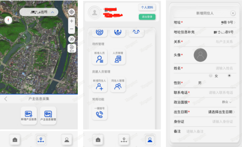 图片6 (2).jpg