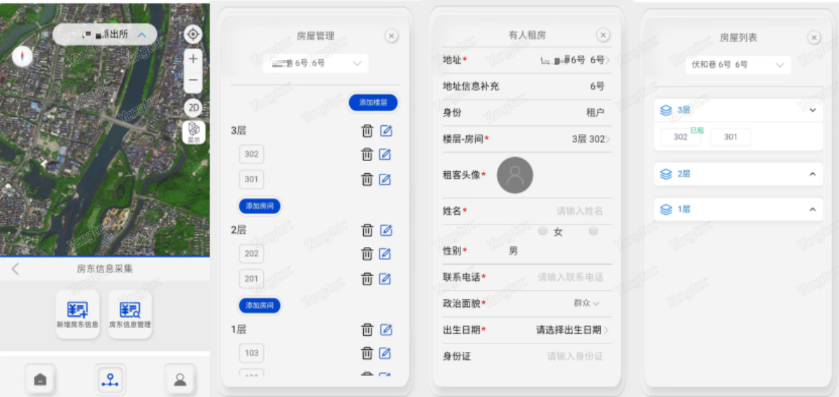 图片8 (1).jpg