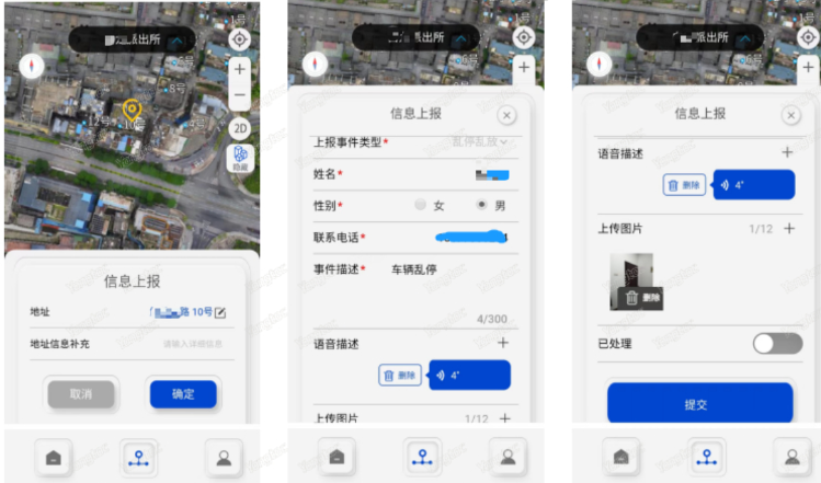 图片12.jpg