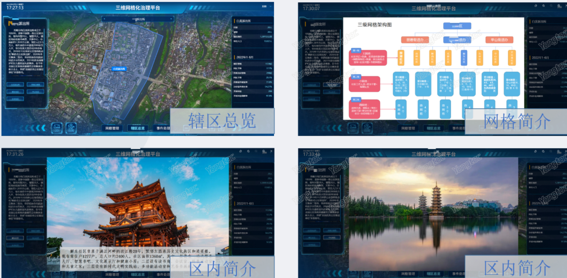 图片14.jpg
