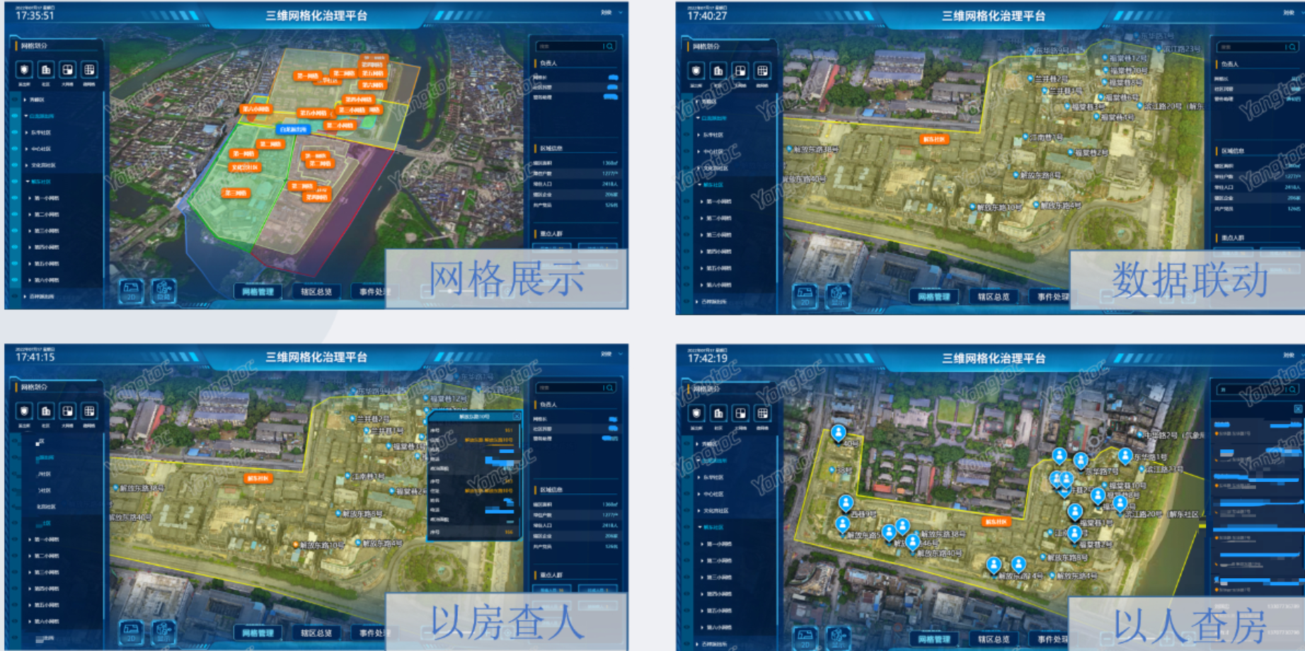 图片15.jpg
