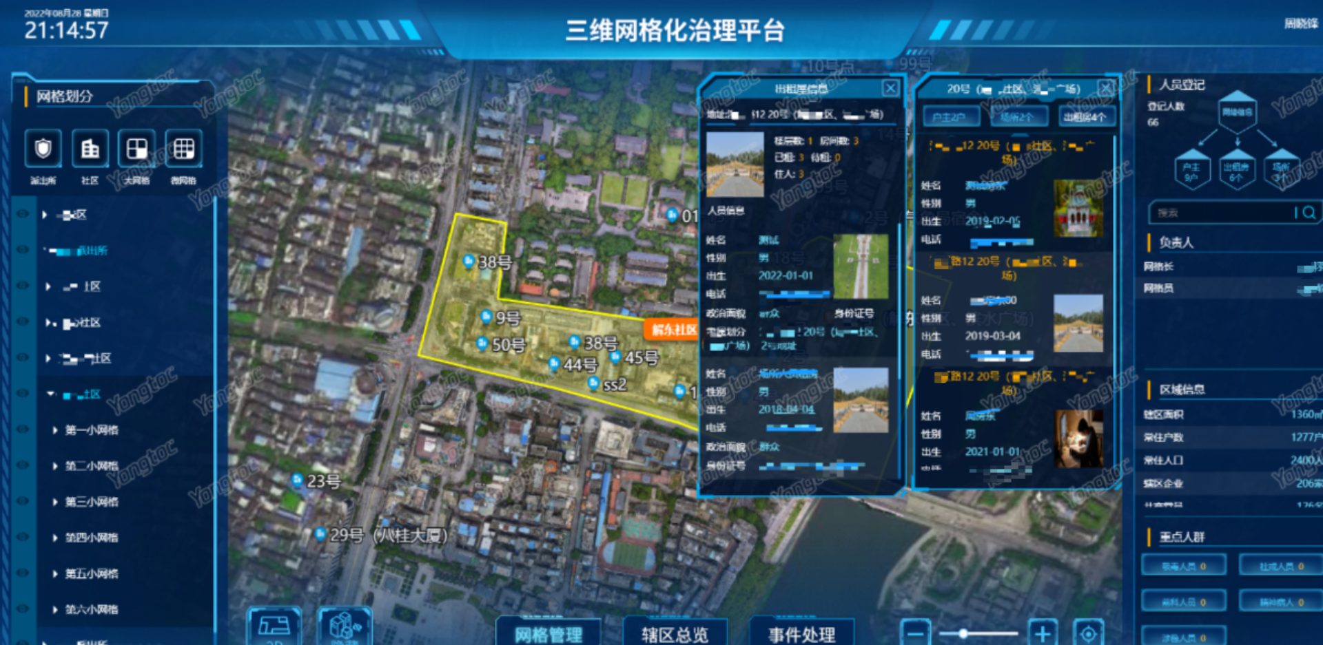 图片9.jpg