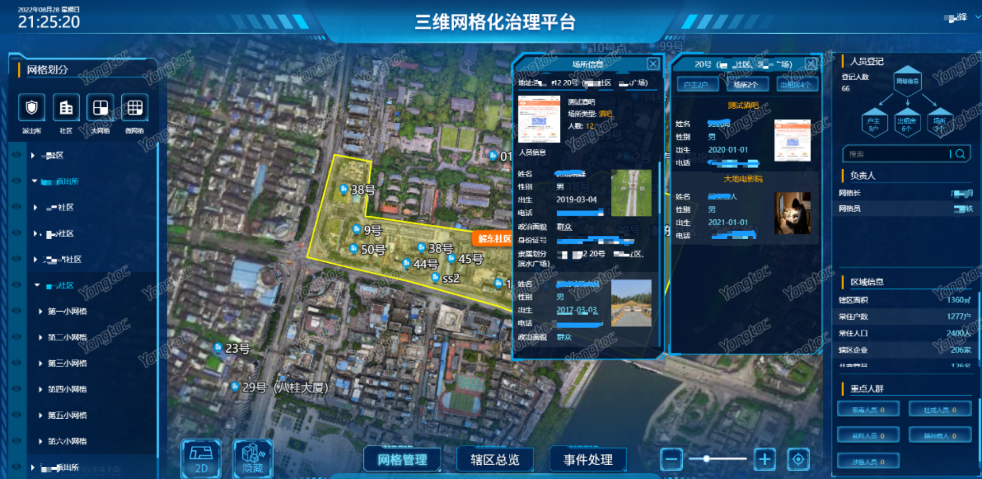 图片11.jpg