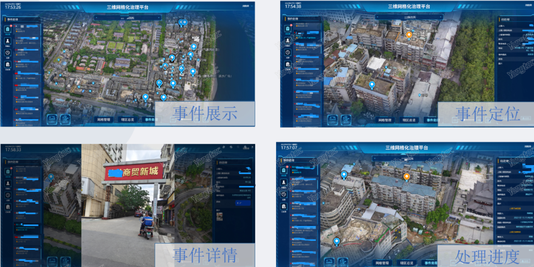 图片16.jpg