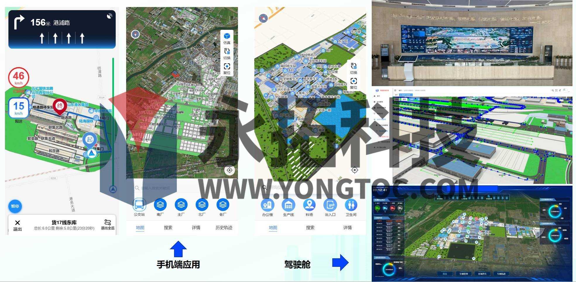 园区 (1).jpg 园区 (1).jpg